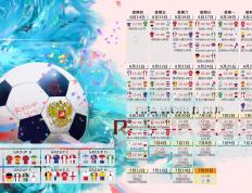 开云平台-魔都王者觉醒！上海男篮狂飙突进，布克刷新的何止是纪录？