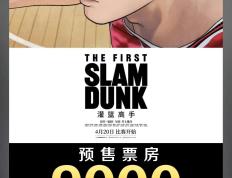 开云APP-热血庆典！欧洲顶级赛场火药味扑面而来