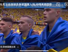 开云体育-欧洲杯：乌克兰队力克奥地利晋级四分之一决赛