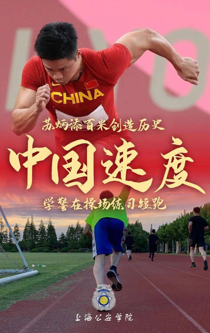 开云下载-不屈不挠！球员奋力拼搏取得胜利的简单介绍
