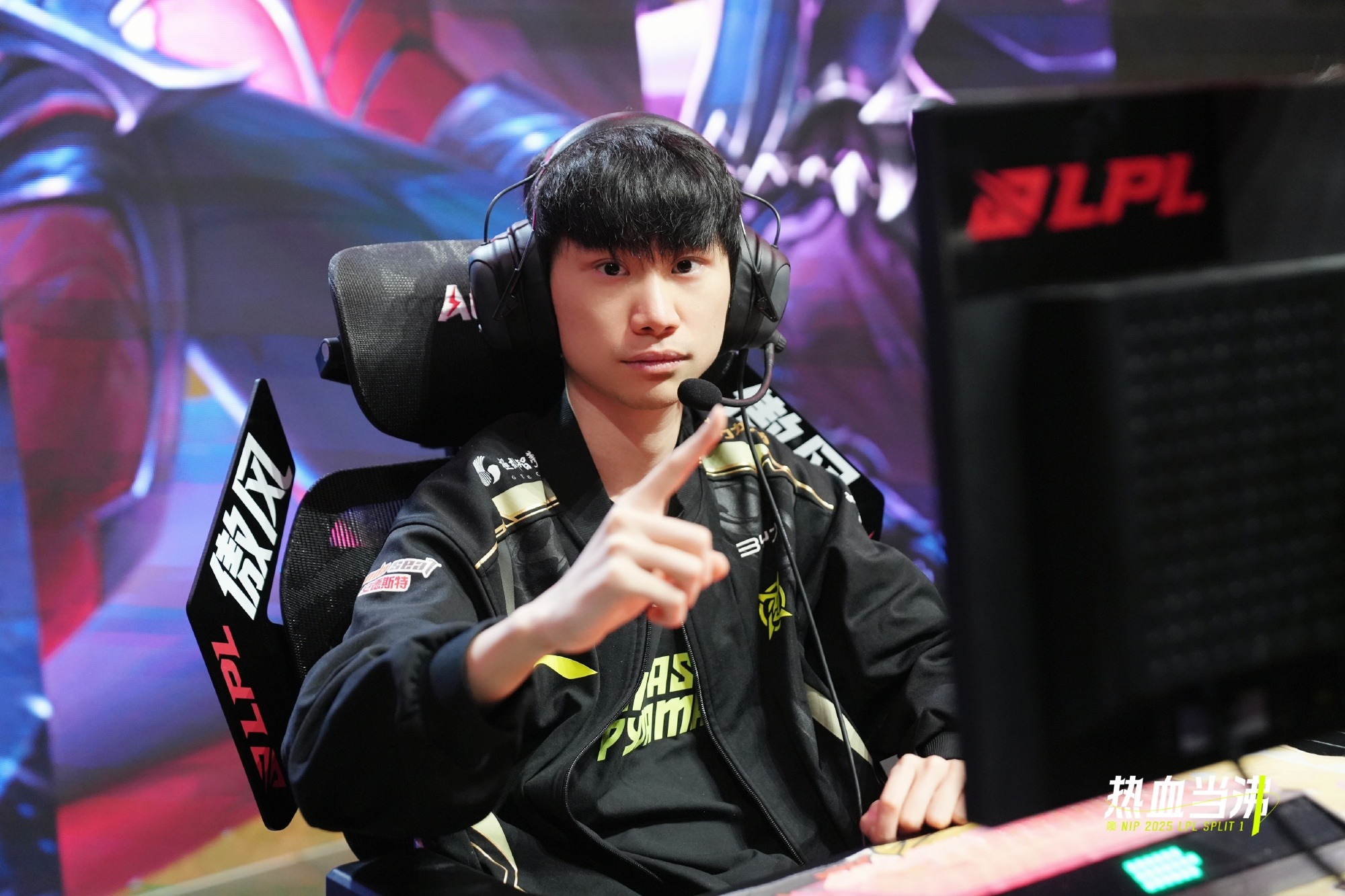 开云体育平台APP-关于V5横扫TSM,Tarzan线上压制力十足宿命之战小组赛,强势挺进下一轮的信息