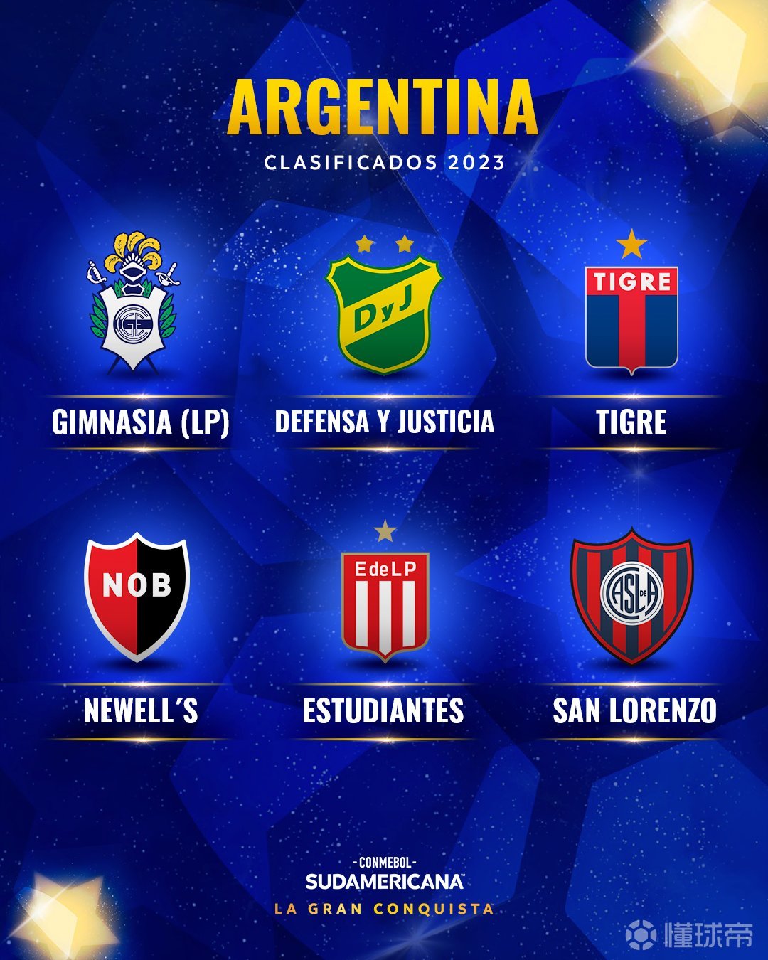 开云体育平台APP-篮筐巨星加盟南美球队备战国际大赛