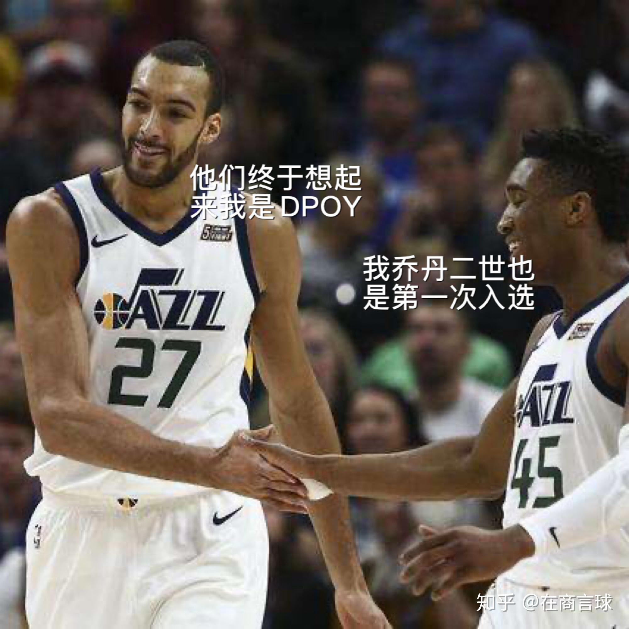 开云体育中国-灰熊队后卫波比入选全明星阵容，创造历史的简单介绍