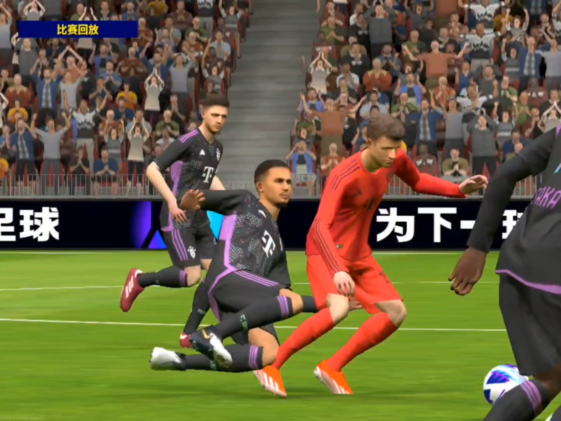 开云平台-足球锦标赛擦出火花，球队战术演绎精湛