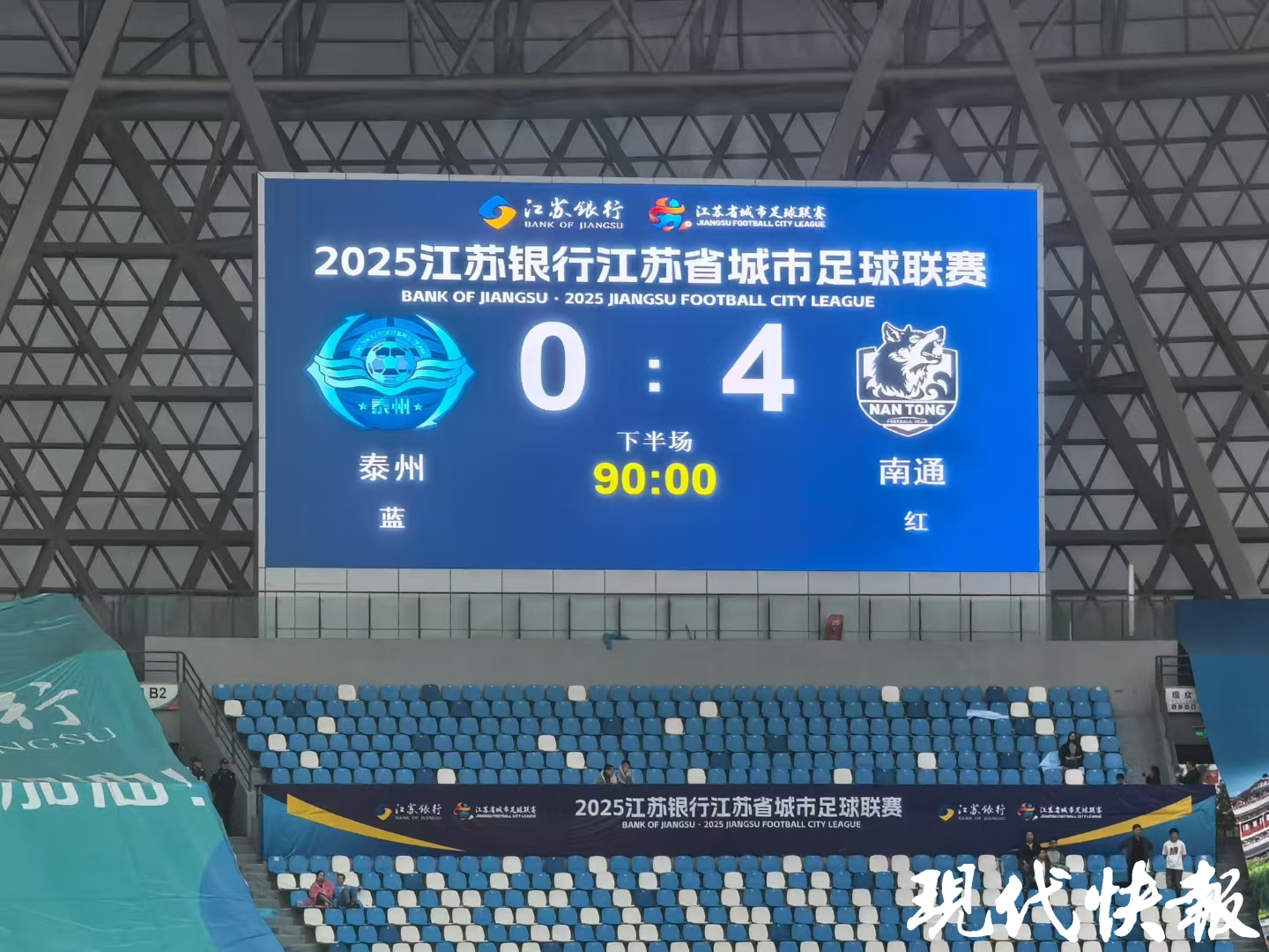 开云体育在线-曼城豪取六连胜，领跑积分榜的简单介绍