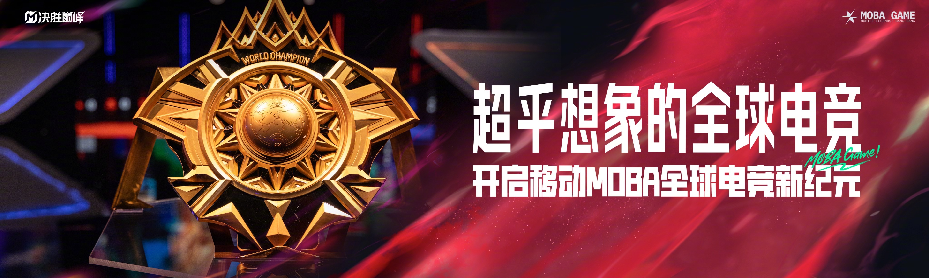 开云体育官网-无往不胜!选手展现非凡实力,引领全场的简单介绍