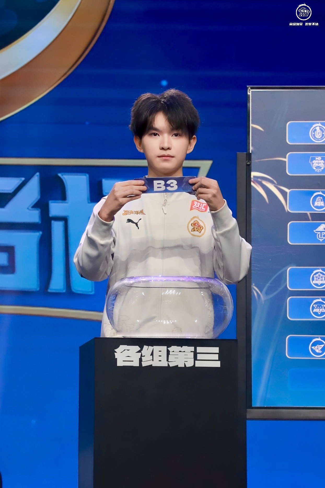 开云体育官网-无往不胜!选手展现非凡实力,引领全场的简单介绍